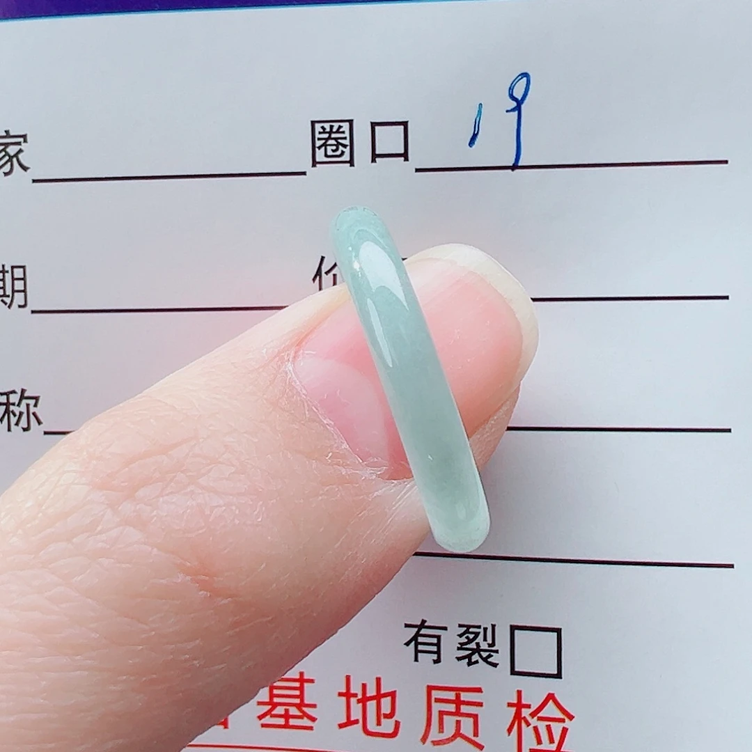 未镶嵌戒指翡翠戒圈