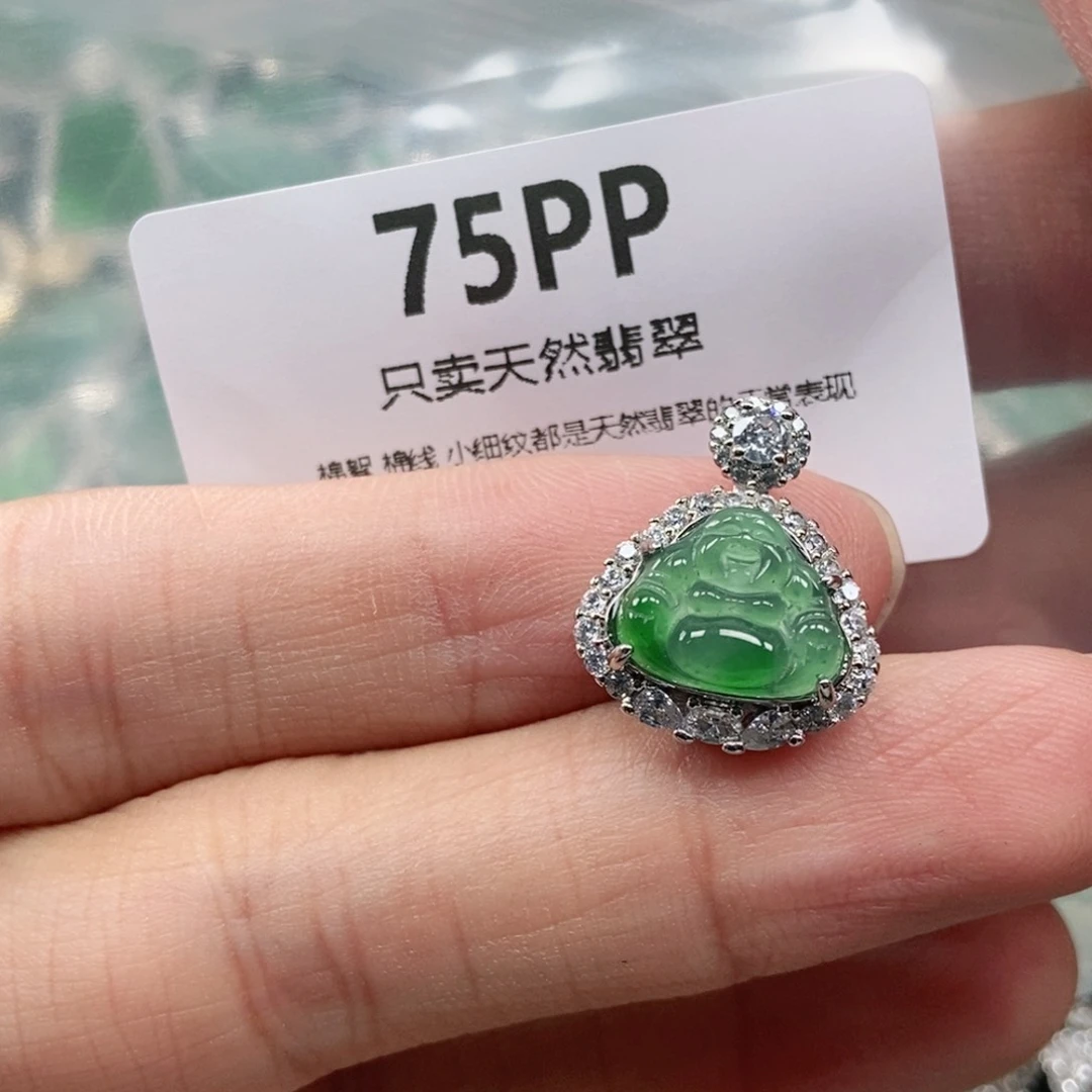【闪购商品】颈饰未镶嵌翡翠