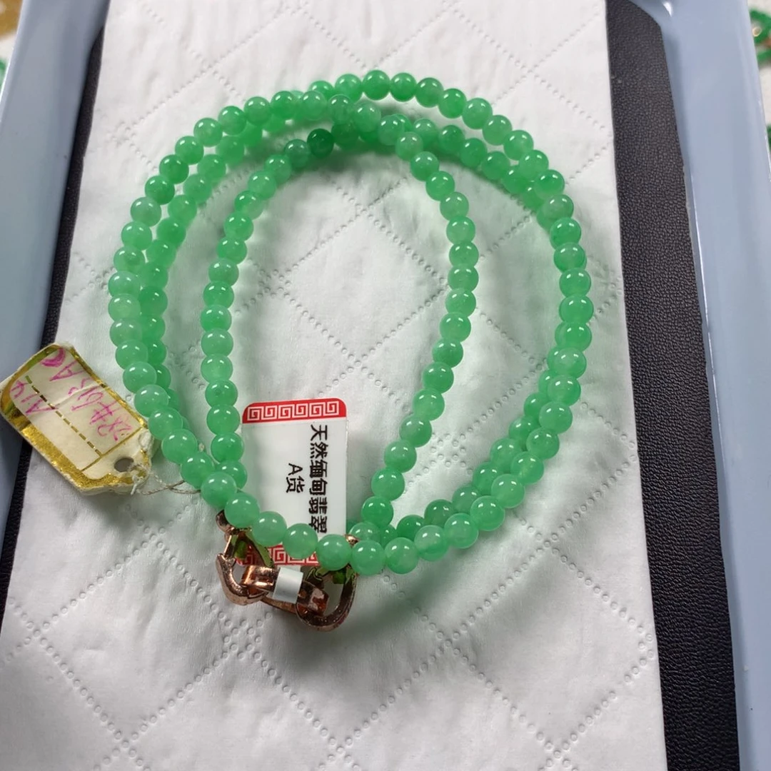 颈饰未镶嵌翡翠项链