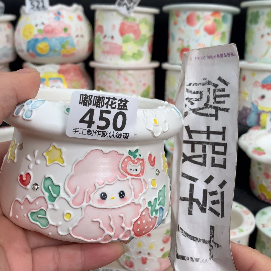 紫砂花盆450 嘟嘟嘟嘟