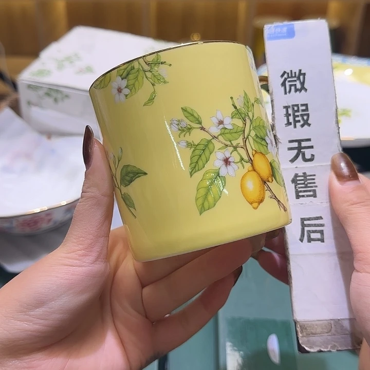 骨瓷实付满10包邮哈花