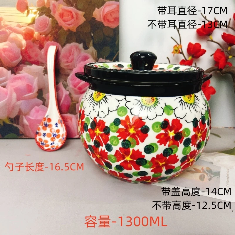 【欧礼HOME】红堇系列猪油罐配弯钩勺家用陶瓷餐具