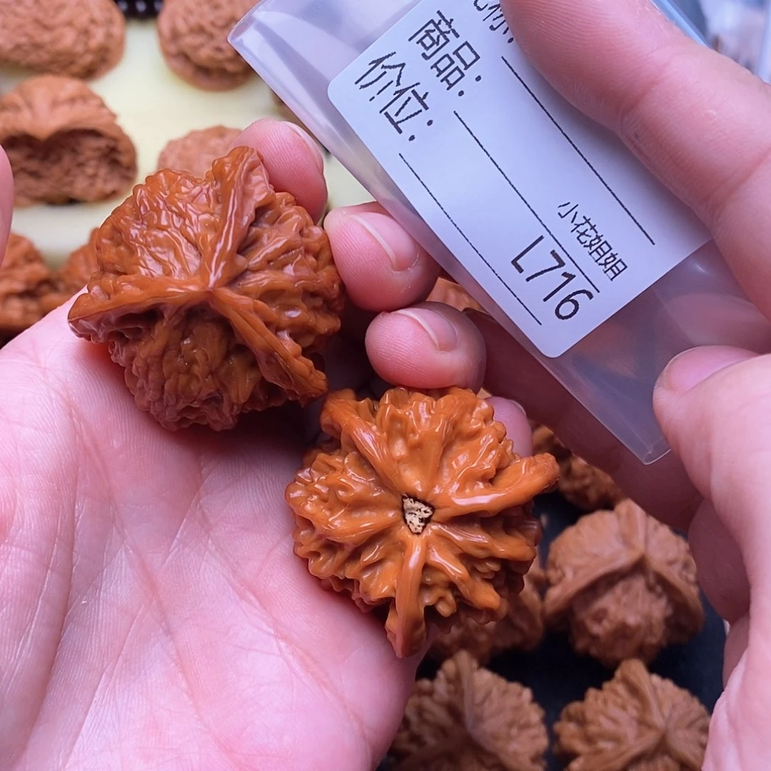 把件文玩核桃40三棱