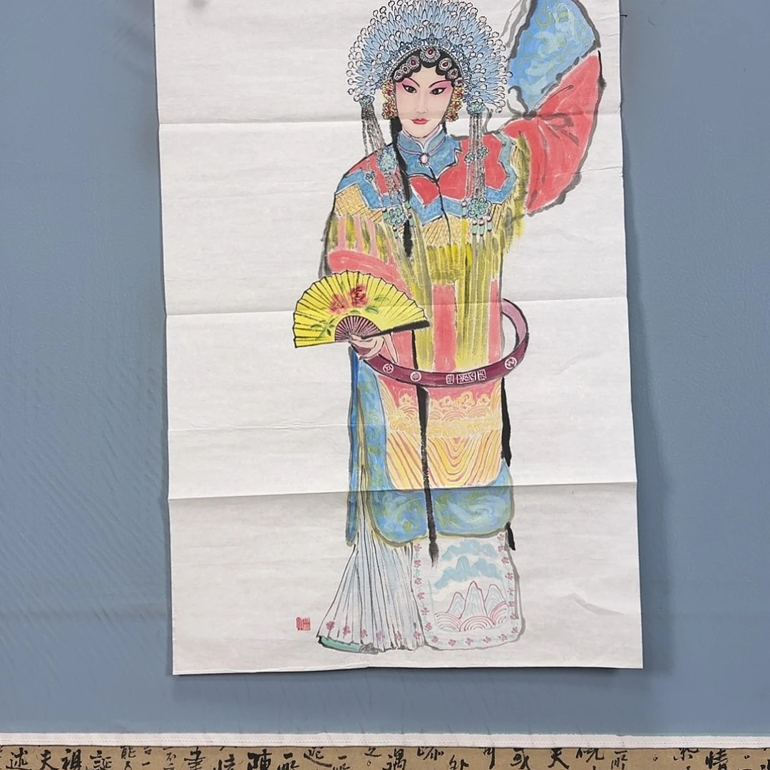 国画1358 牡丹花的味道