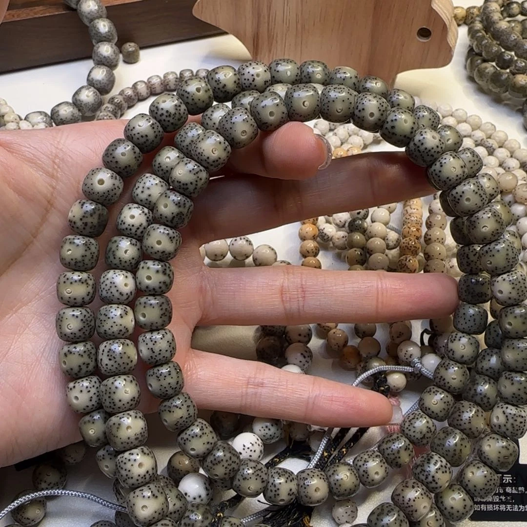 手串星月菩提石玉绿包白黄金瞳98长条108