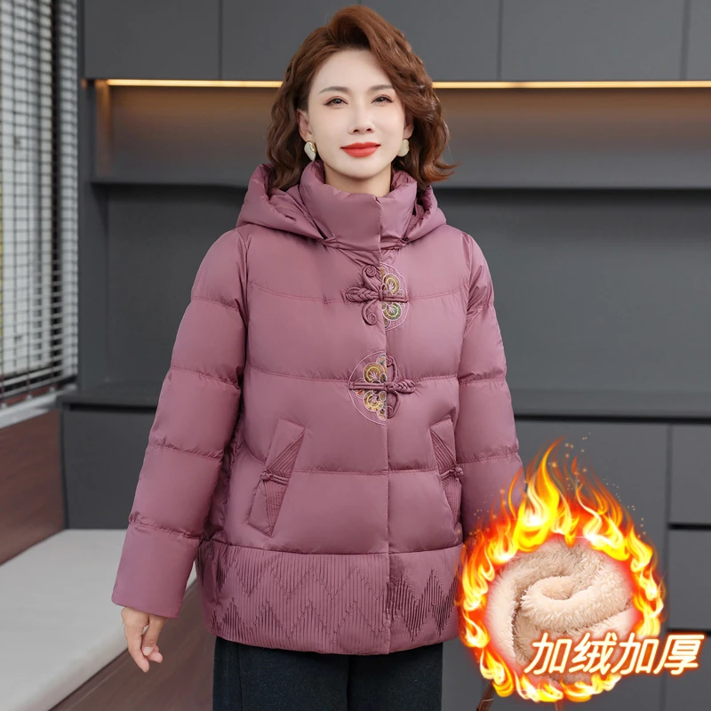 妈妈加厚外套冬季2025新款中老年时尚棉袄新中式棉衣女棉服加绒