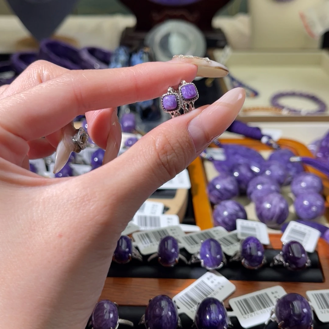 查罗石（紫龙晶）未镶嵌耳扣