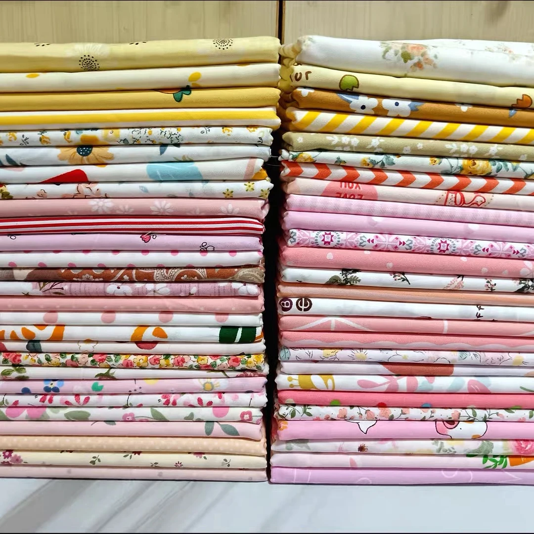 【成城】--布料  被罩  孤品 听主播讲解为准  磨毛斜纹印花