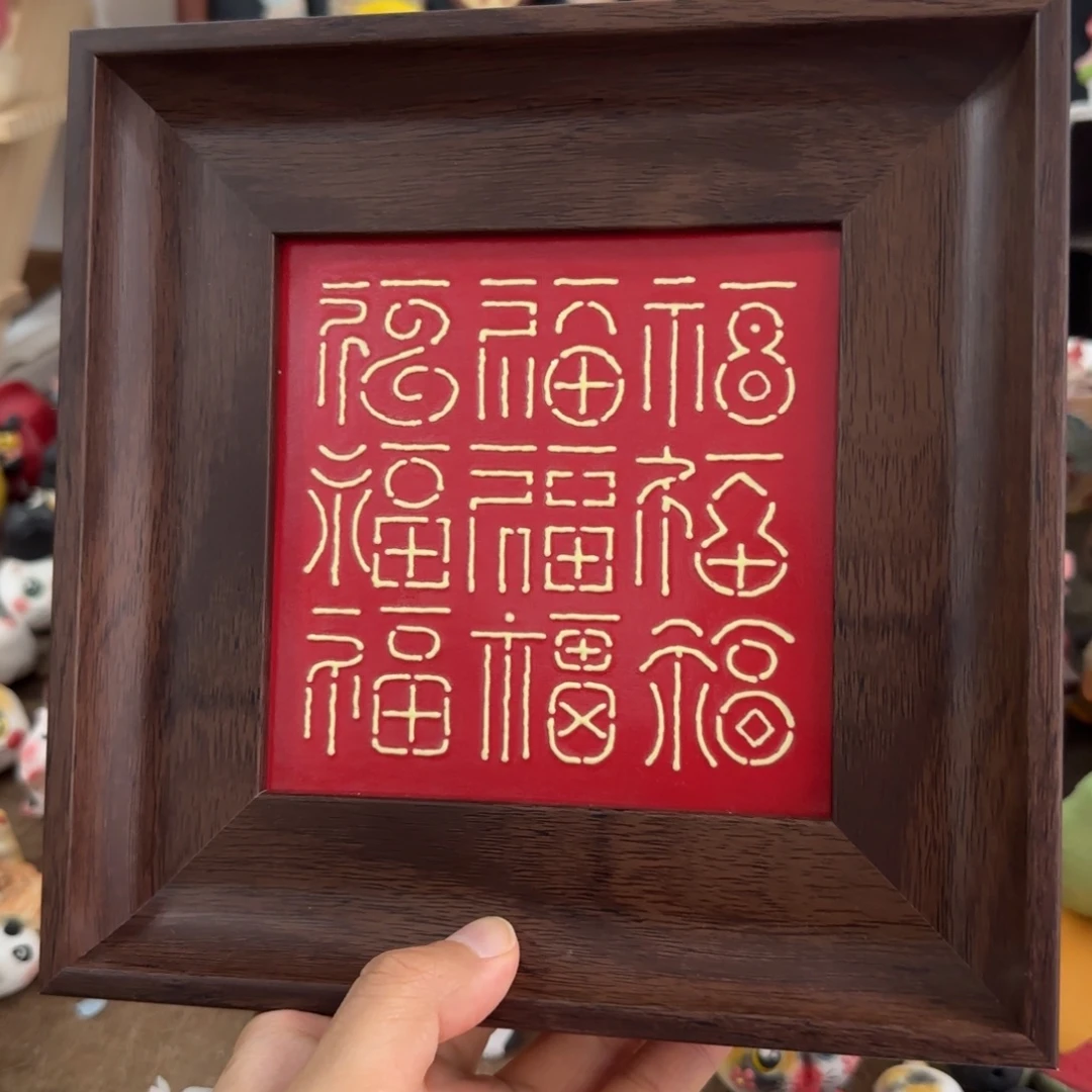 瓷片陶瓷陶瓷陶瓷陶瓷