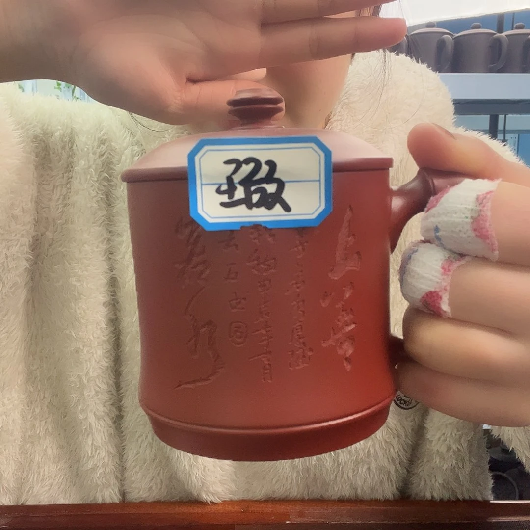 宜兴原矿紫砂全手工