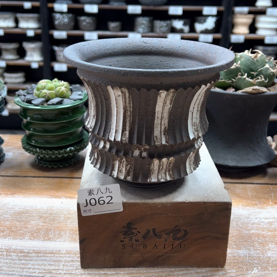 素八九陶瓷内口16高13