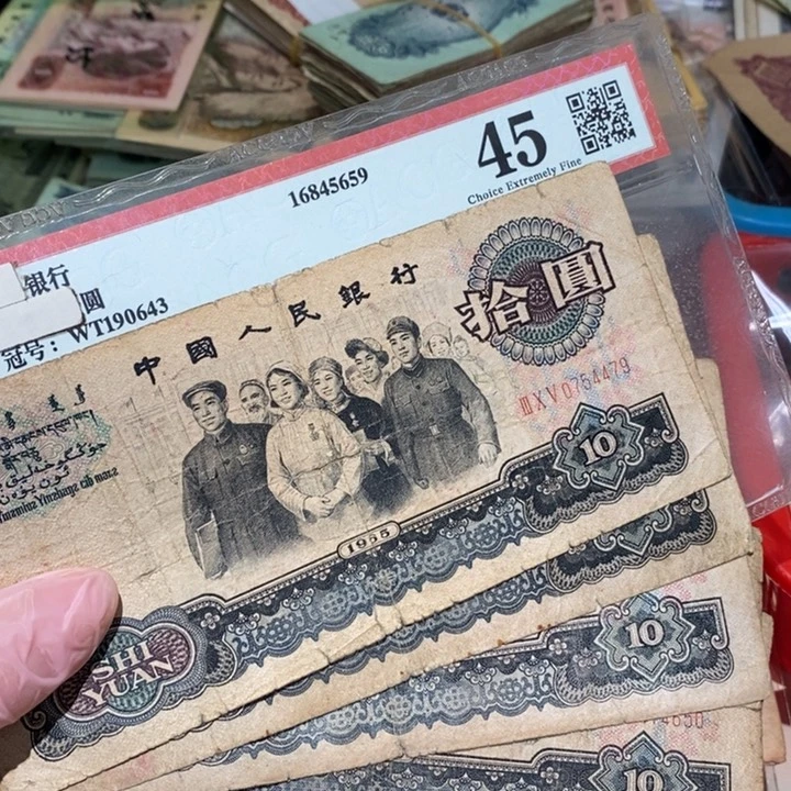 888888闪购链接5张