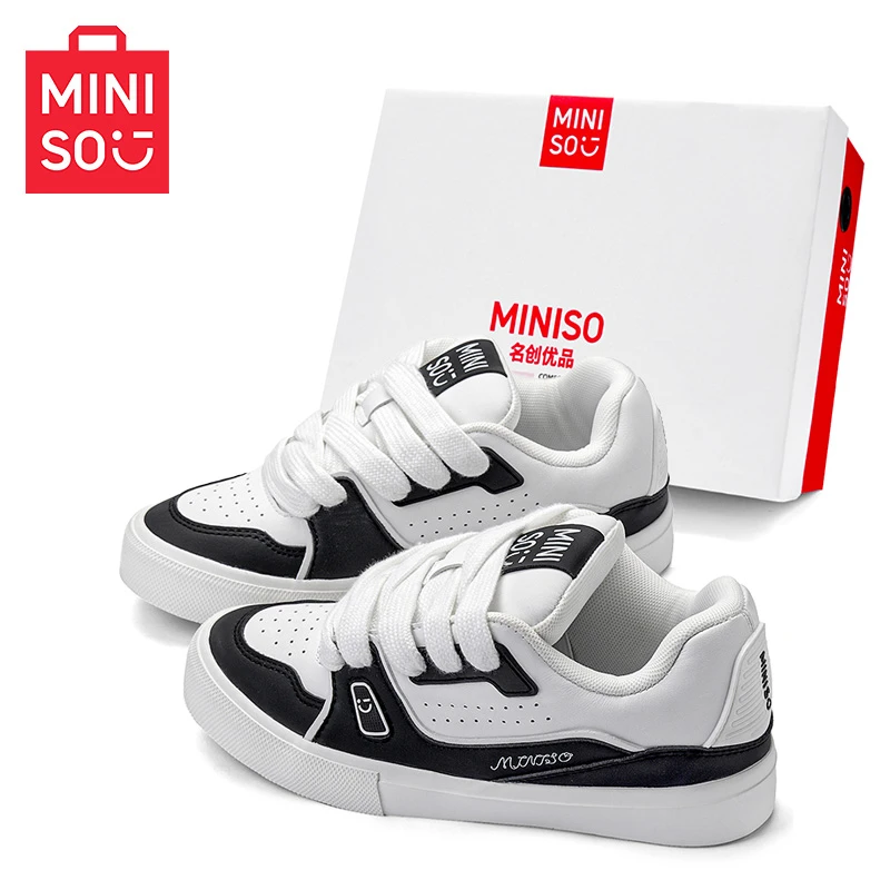 名创优品鞋子男款夏季透气男鞋时尚百搭休闲运动鞋潮流简约面包鞋