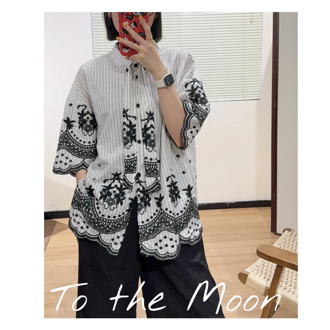 UpSd 原创【时间流速变慢的瞬间】衬衫飘带宽松夏季潮流设计领衬衣