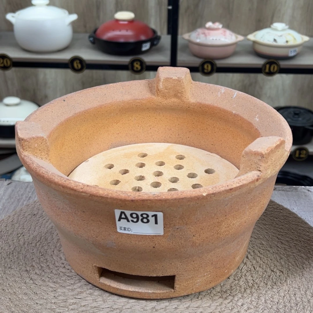 【闪购商品】口径28厘米碳炉瑕疵品981