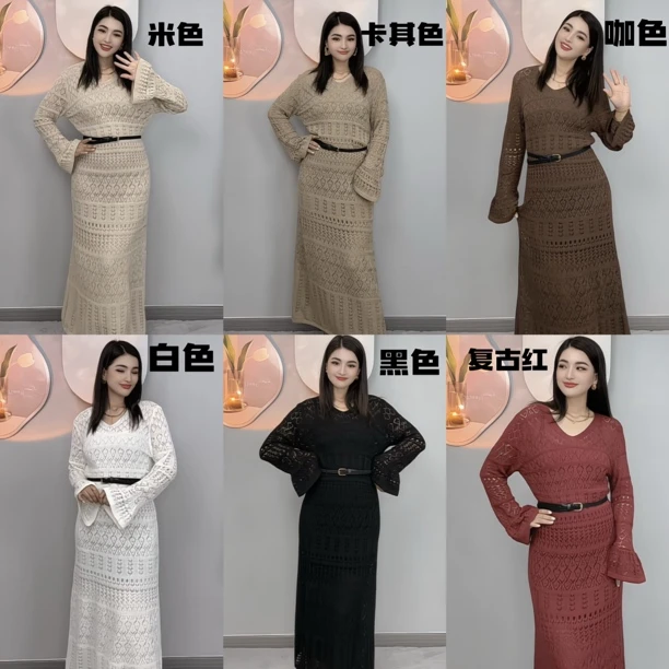 【MAYSAR】镂空针织垂坠感春装端庄休闲长款连衣裙（05）