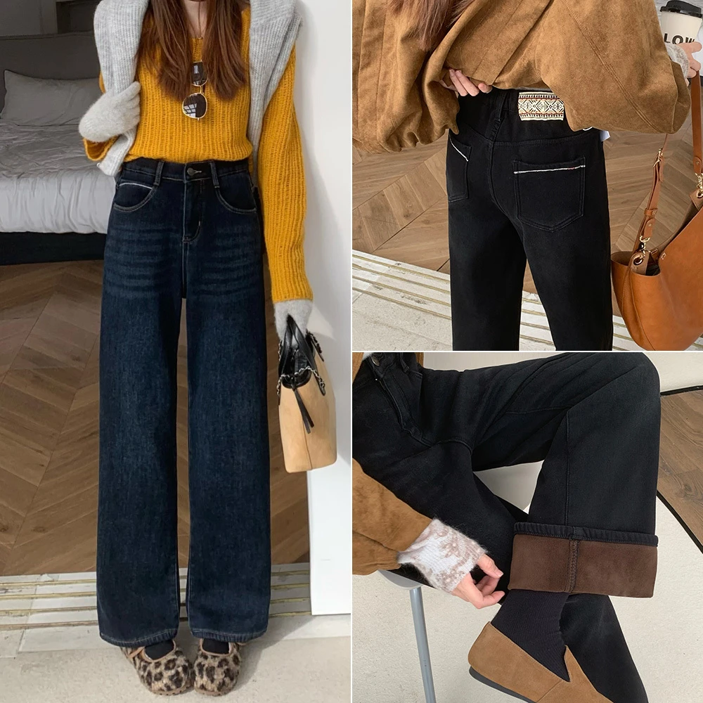 小薇大码女装110-200斤新款冬季高腰高弹设计感水洗加绒牛仔裤