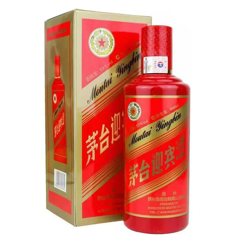 KWEICHOW MOUTAI/贵州茅台茅台迎宾酒中国红 酱香型白酒53度53度