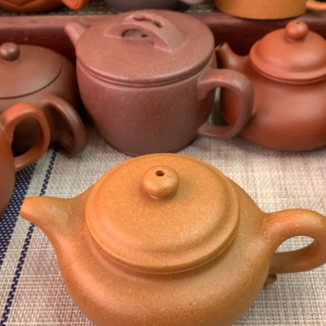 【闪购商品】紫砂茶壶260CC紫砂壶紫砂