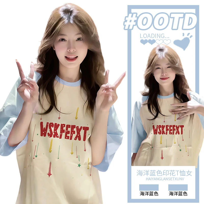 潮牌美式纯棉短袖t恤女2025新款夏日ootd穿搭设计感插肩宽松上衣