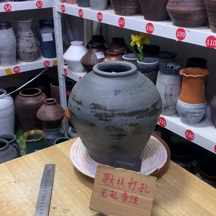 【闪购商品】红陶瑕疵无孔