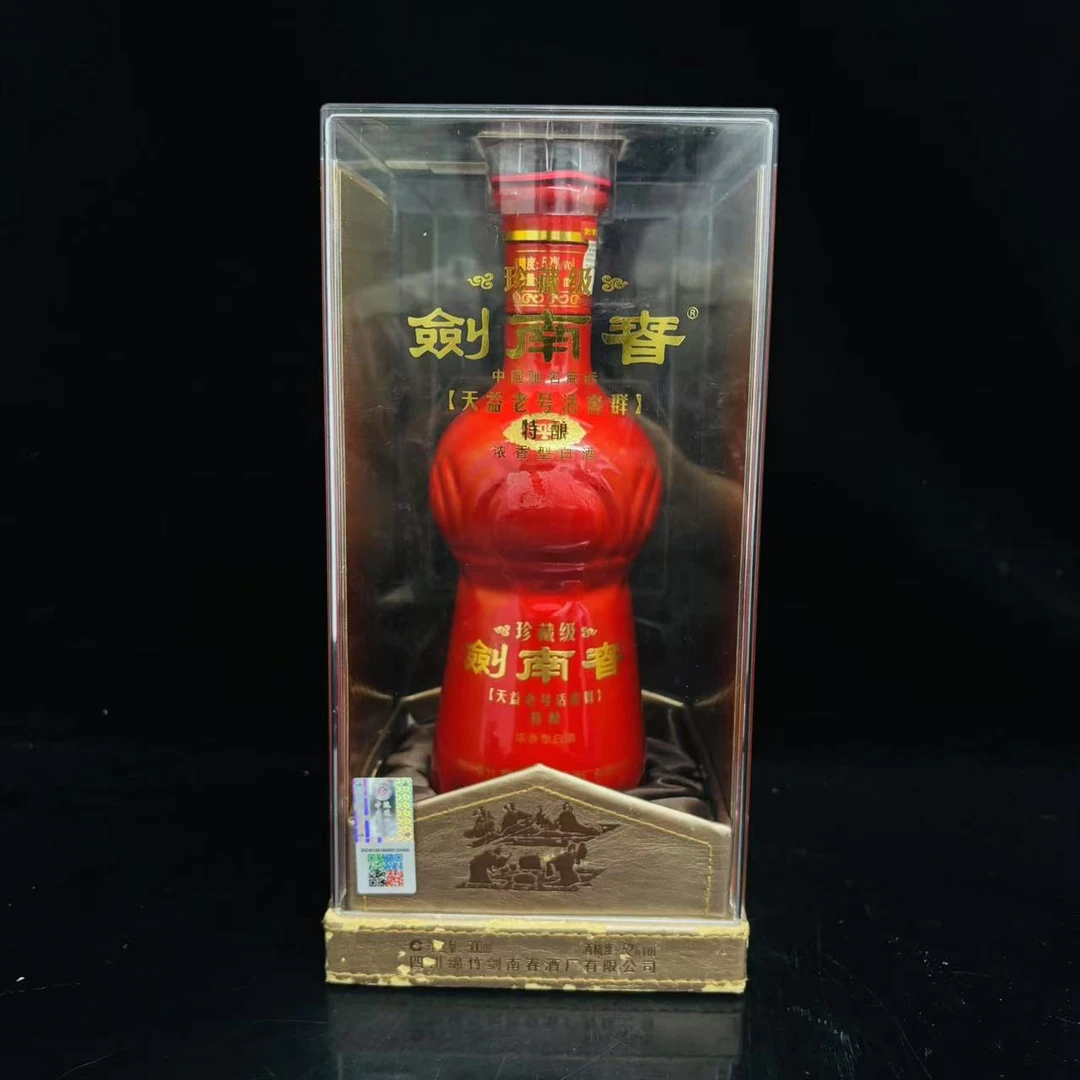 珍藏剑 2013年 52度 500ml y98868