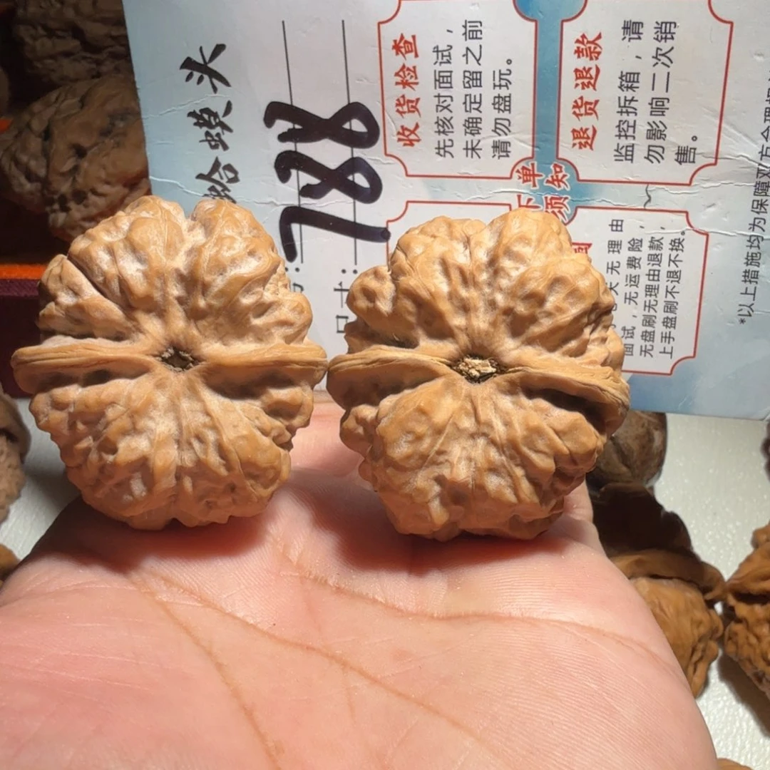 把件文玩核桃文玩38