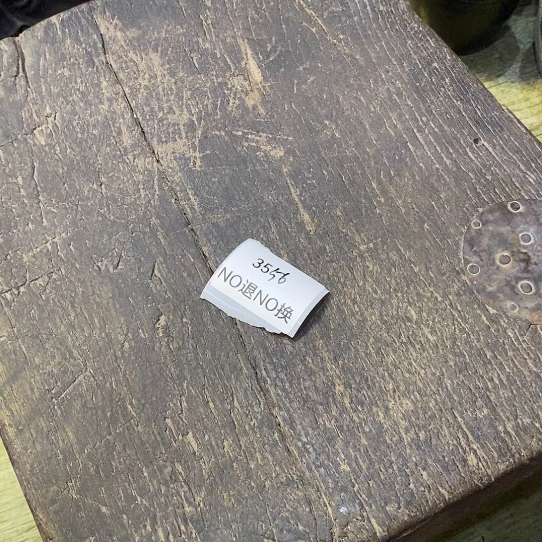 茶***生瓷片3556工工艺品