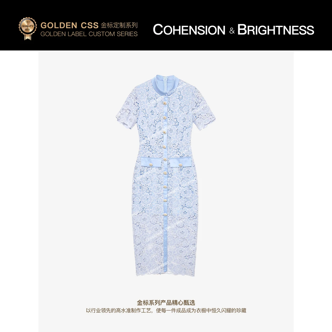 NO退NO换【兰质蕙心】气质名媛圆领蕾丝镂空收腰开叉连衣裙LS089