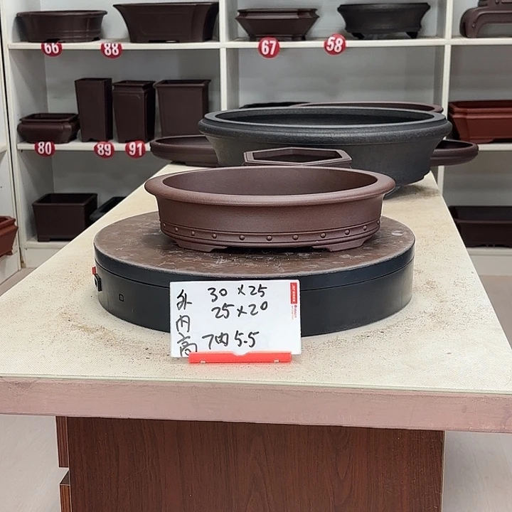 紫砂花盆双线椭圆