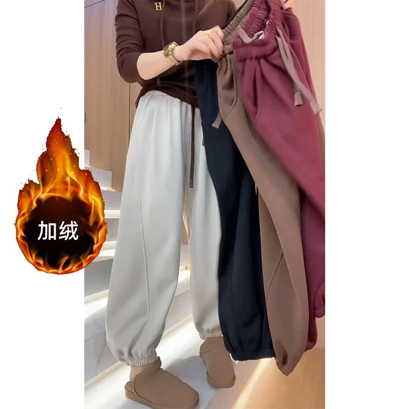2025秋冬新款加绒保暖厚款哈伦裤休闲裤女小个子显瘦弹力束脚卫裤
