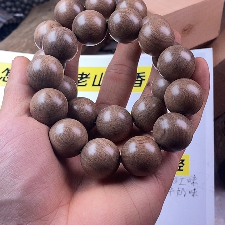 檀香木其他老山檀香