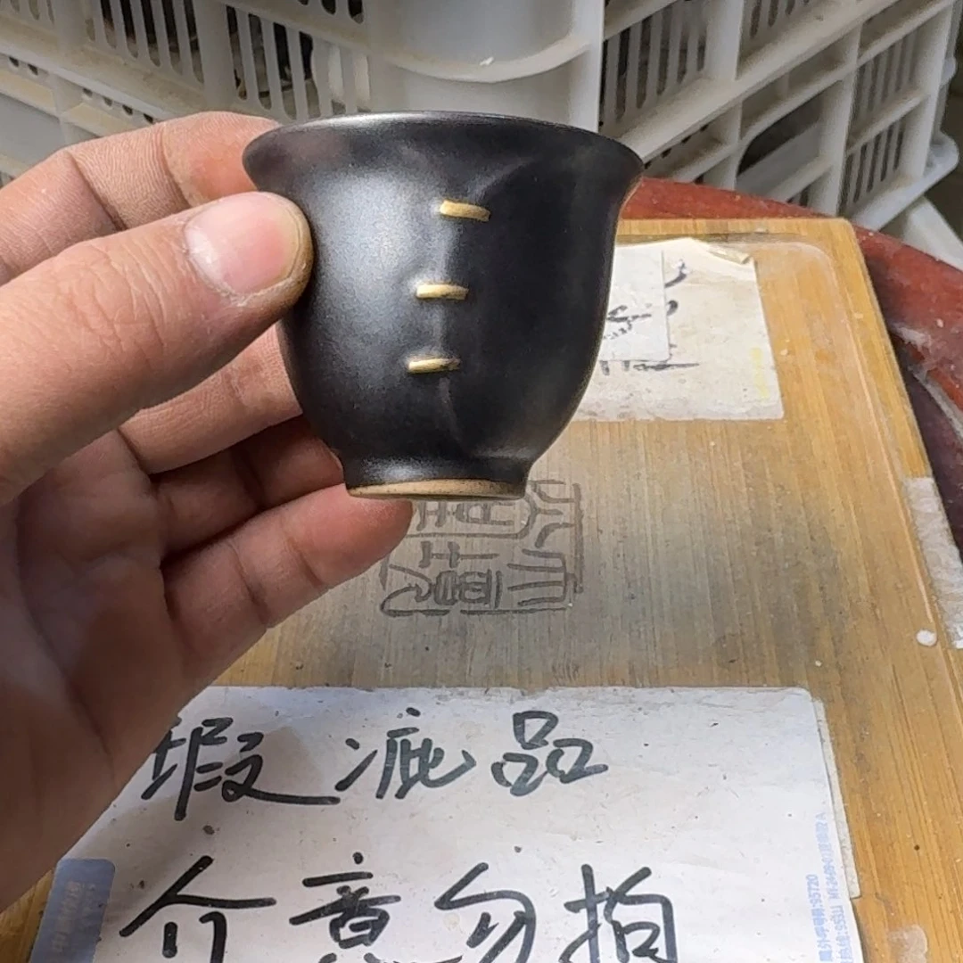 瑕疵介意勿拍陶瓷器皿C654
