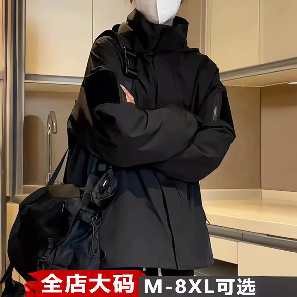 春秋季魔术贴冲锋衣男潮牌宽松大码工装运动风衣外套潮流休闲夹克