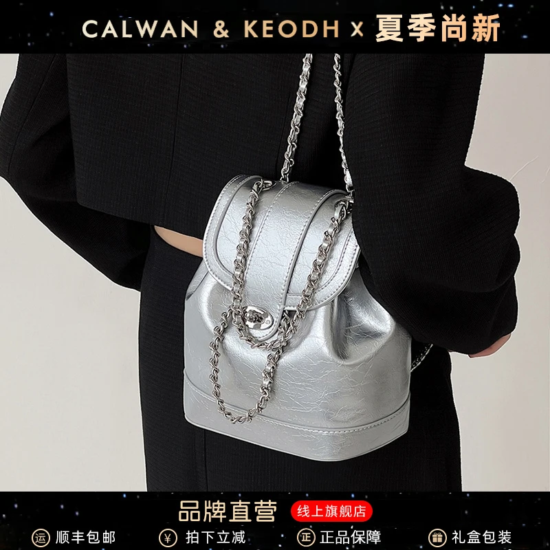 Calwan Keodh包包女包2025款时尚休闲双肩包生日礼物送女友送老婆