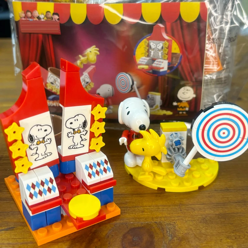 (袋装)积木马戏团空中飞人拼装小狗卡通可爱拼插积木