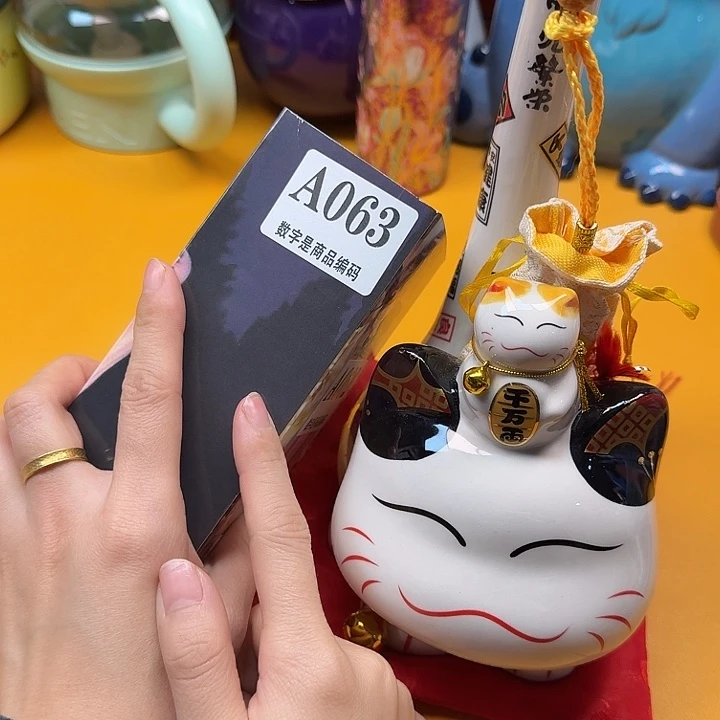 如图所示臻美优选