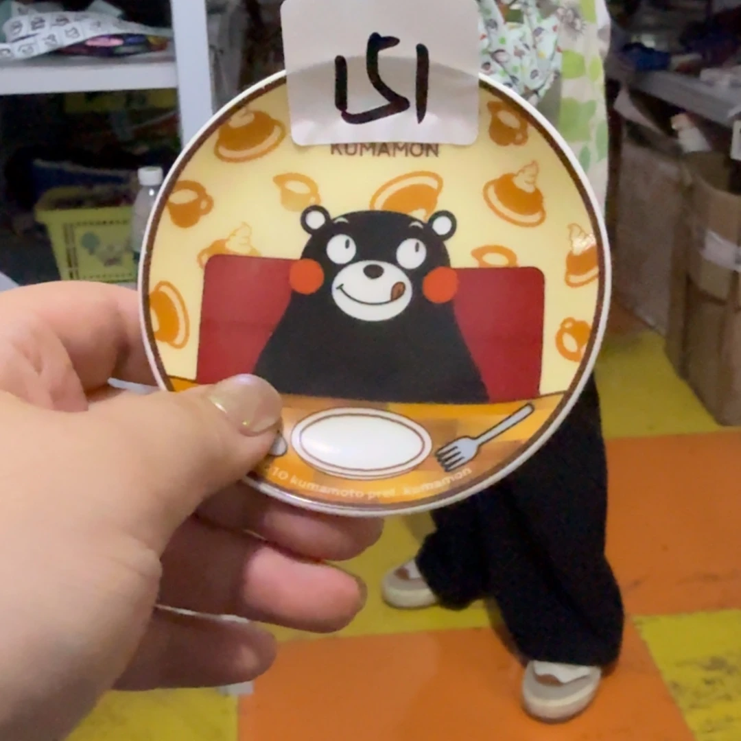 瓷片这个世界都是微瑕