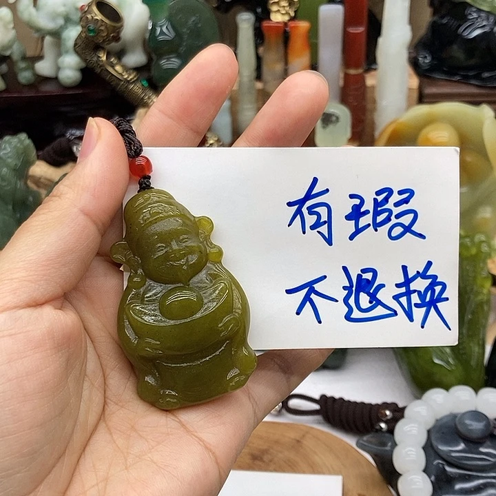 岫玉未镶嵌手把件