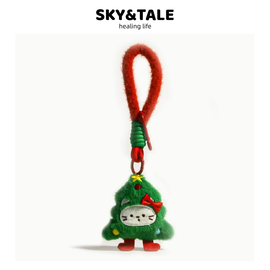 SKY&TALE原创圣诞树小猫咪毛绒公仔书包挂件挂饰钥匙扣节日礼物女