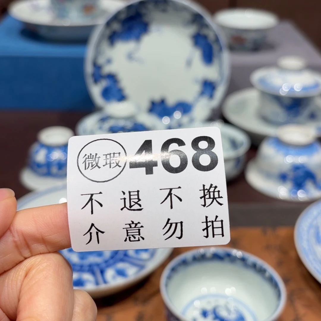 瓷片景德镇纯手工手绘