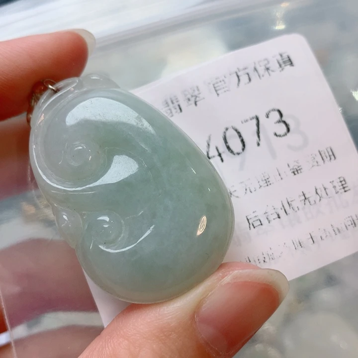 翡翠未镶嵌吊坠(不含链)翡翠