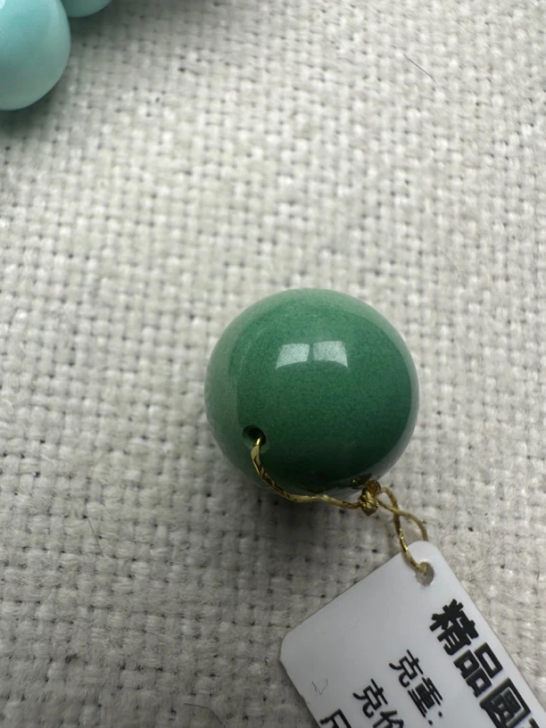 湖北十堰原矿绿松石