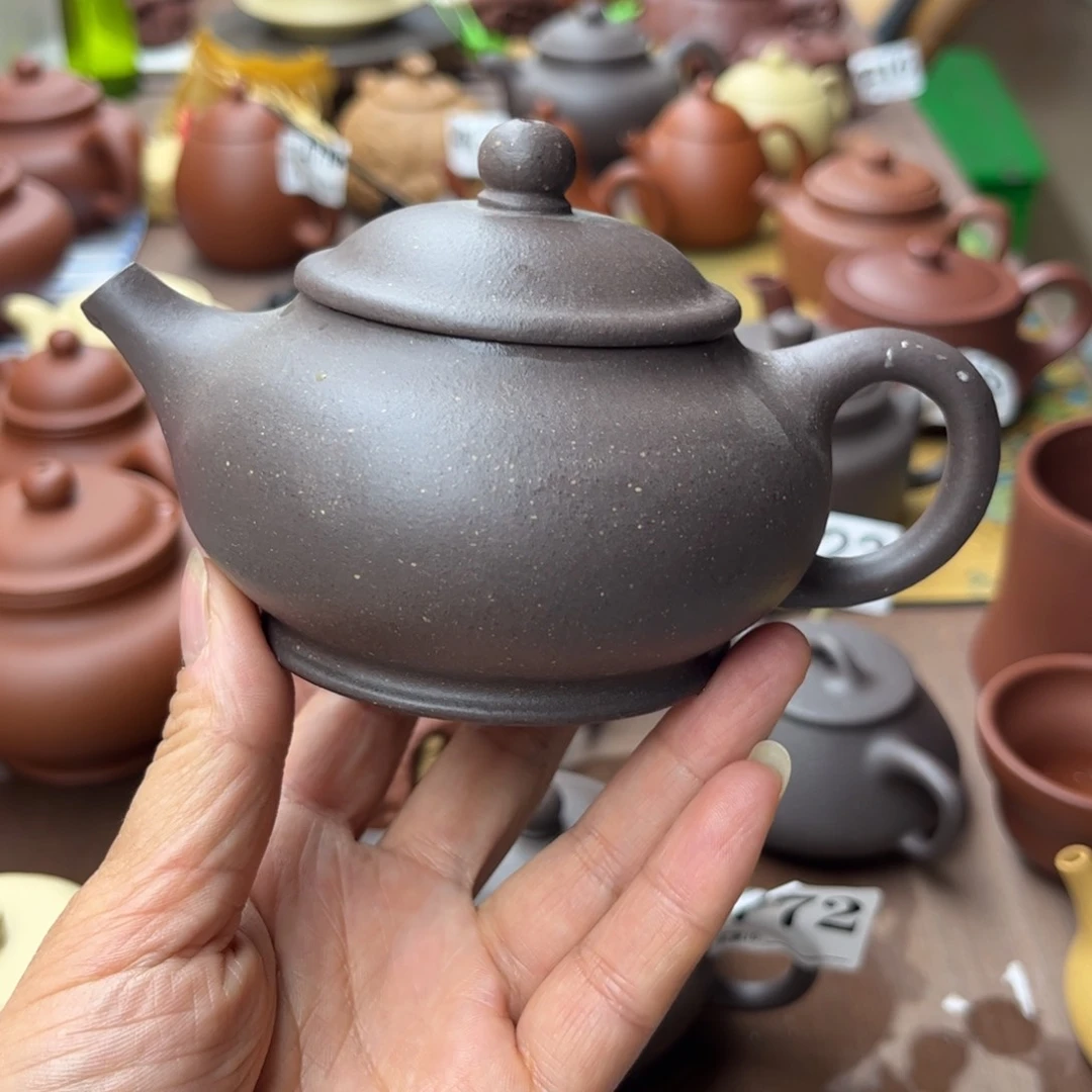 紫砂茶壶天青瑕疵200cc
