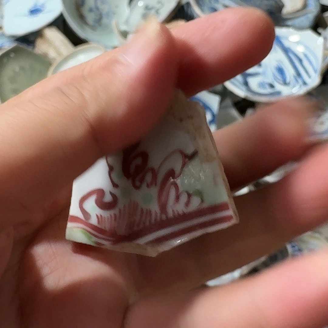 南***霸瓷片瓷片标本，顺丰包邮