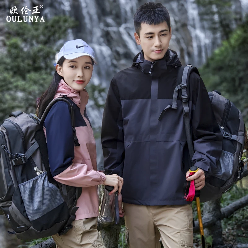 情侣运动户外冲锋衣女2025新款春秋季防风休闲外套男登山防水夹克