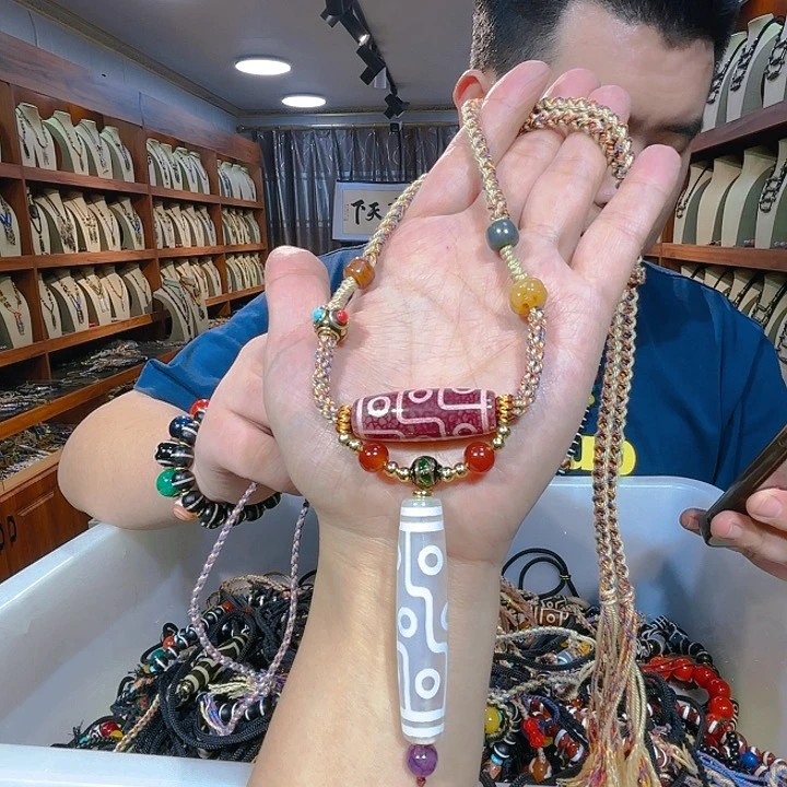 玛瑙/玉髓珠宝奇石未镶嵌