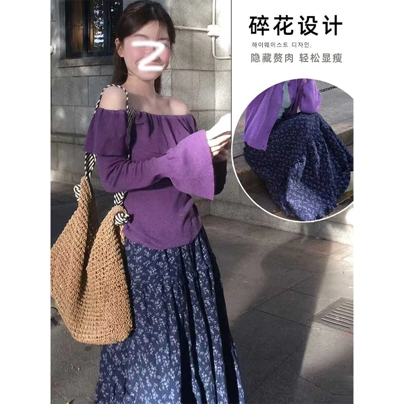 简约高级感韩式复古小众碎花半身裙女新款慵懒风高腰百搭A字裙
