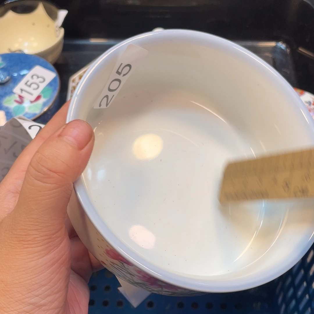 健健康康平平安安