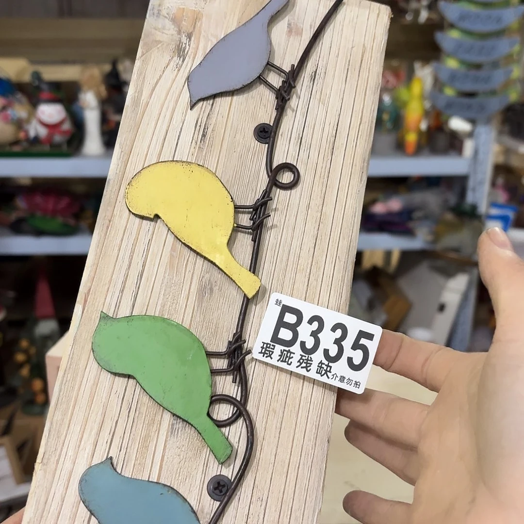 核桃木/黑胡桃（胡桃木）